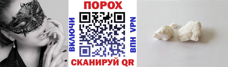 Амфетамин 98%  Старица 