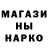 Кетамин VHQ Flaze _clan
