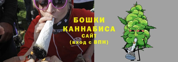 экстази Зеленокумск