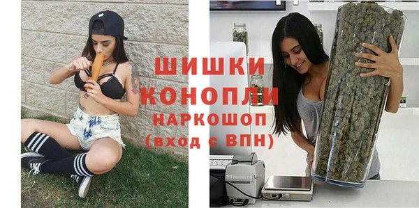 меф VHQ Зерноград