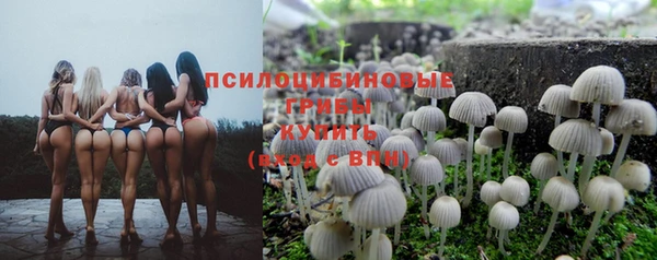альфа пвп VHQ Зеленодольск