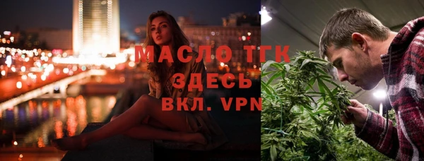 меф VHQ Зерноград