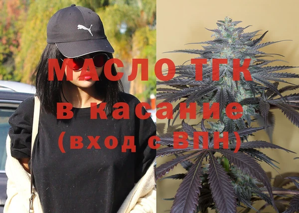 скорость mdpv Фёдоровский