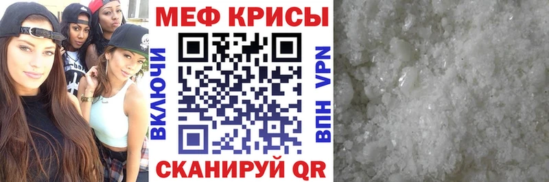 МЯУ-МЯУ VHQ закладки Старица