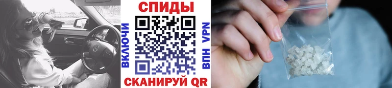 наркотики  Старица  Метамфетамин Methamphetamine 