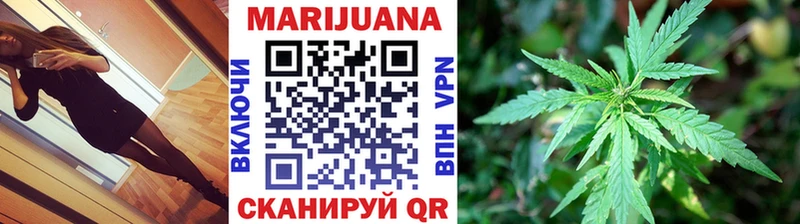 Каннабис MAZAR где продают наркотики Старица